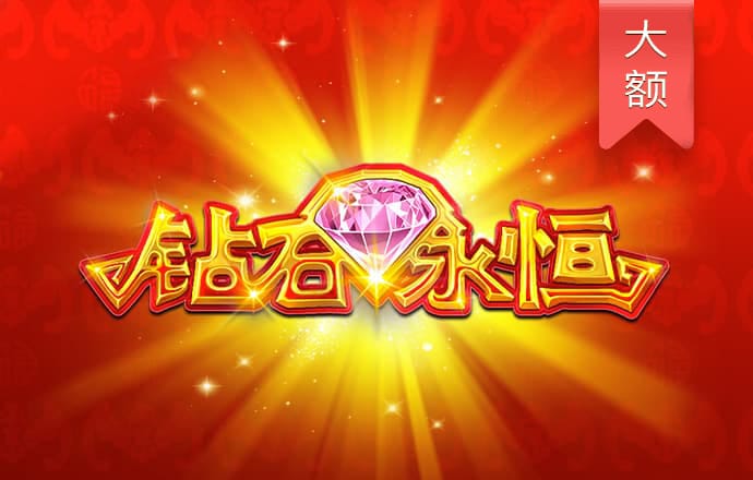a8体育直播app下载